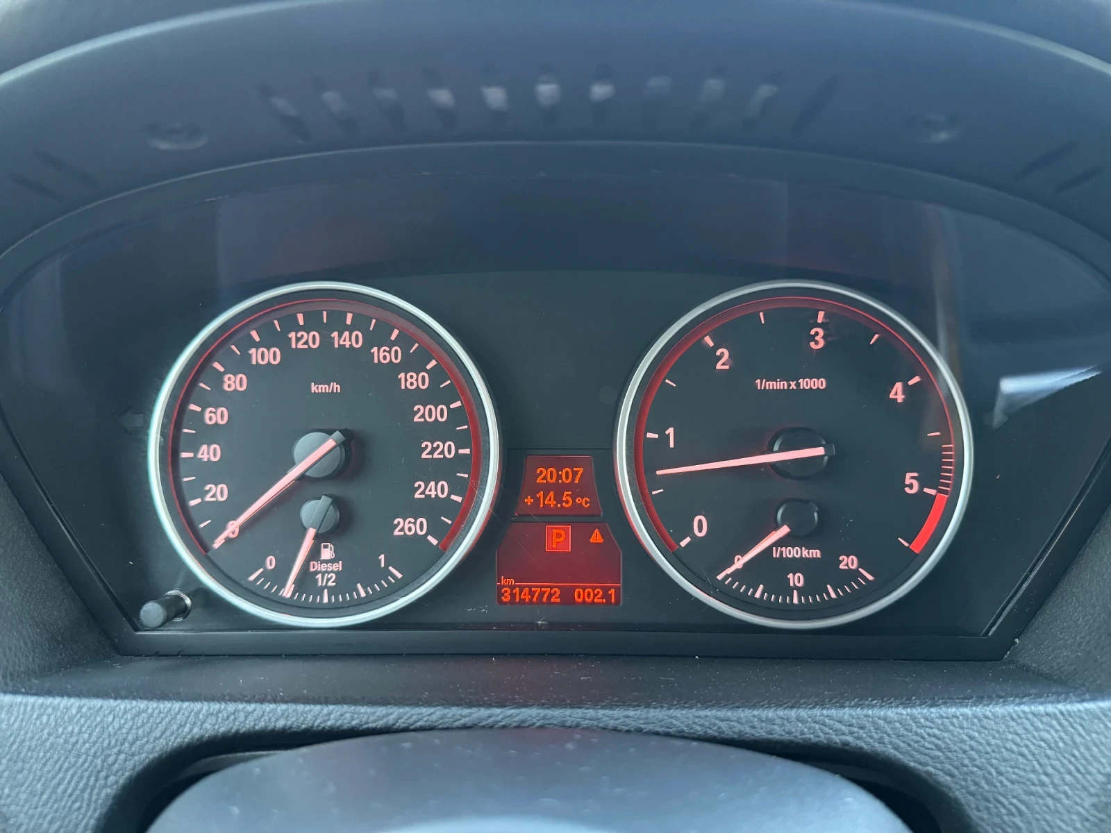 BMW X5 3.0d., снимка 15 - Автомобили и джипове - 54623850