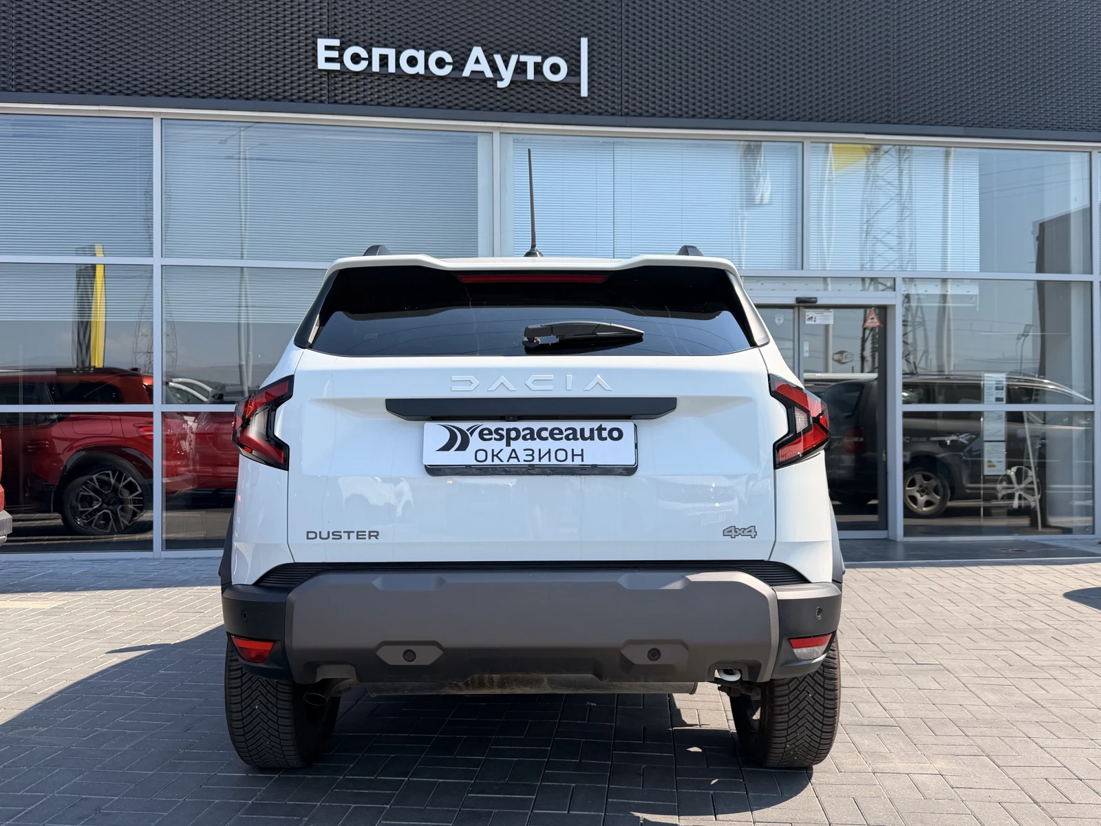 Dacia Duster 1.2 ТCe / 130 к.с. / 4х4, снимка 5 - Автомобили и джипове - 55587741