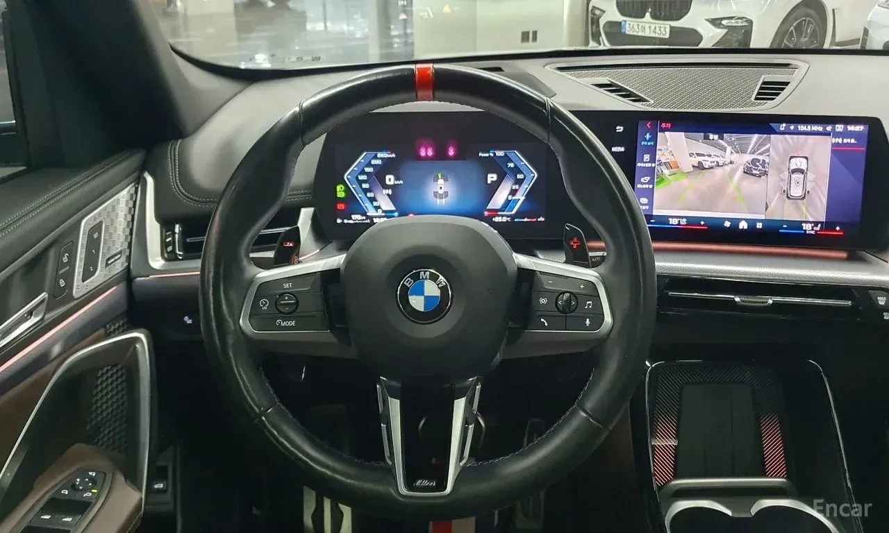 BMW X1 M35i* HARMON* KARDON* ХЕДЪП* 360КАМЕРА* , снимка 6 - Автомобили и джипове - 56129760