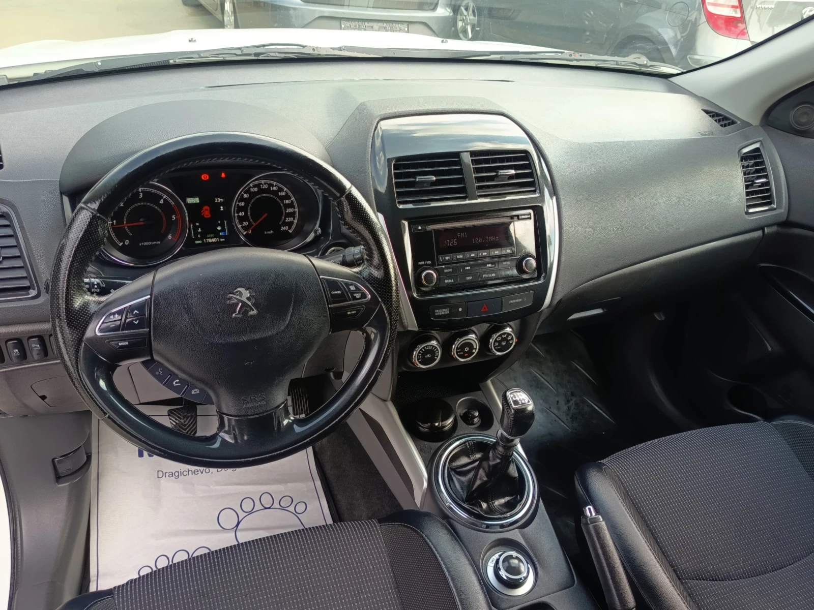 Peugeot 4008 1.6hdi | Mobile.bg � ����������� 12