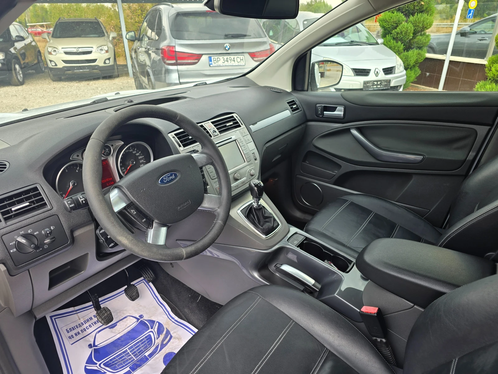 Ford Kuga 2.0TDCI 4X4 163кс ВНОС ОТ ИТАЛИЯ, снимка 12 - Автомобили и джипове - 56197441