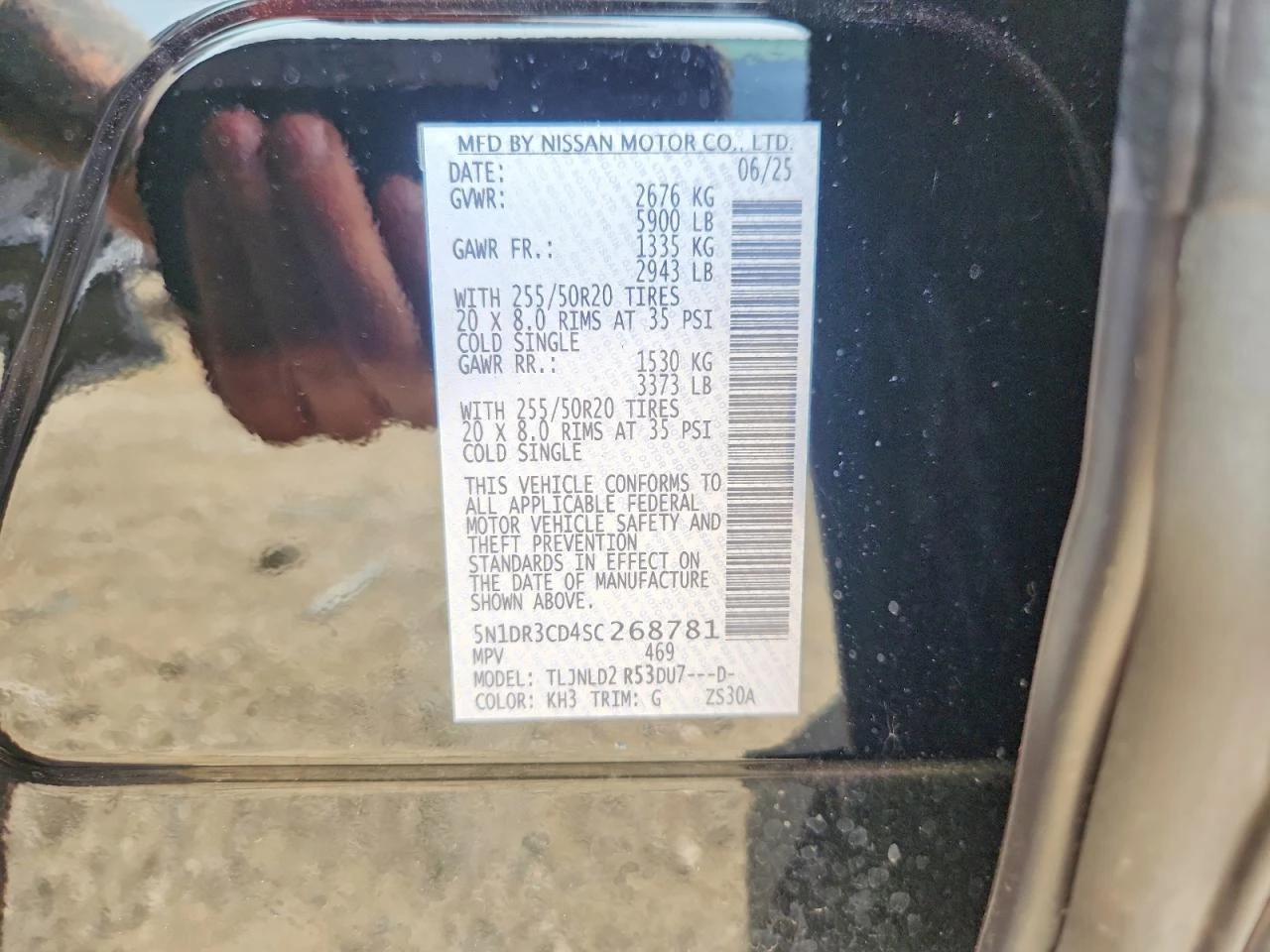 Nissan Pathfinder 3.5l Sl, снимка 12 - Автомобили и джипове - 56511598