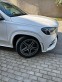 Обява за продажба на Mercedes-Benz GLS 400 ~ 175 000 лв. - изображение 9