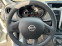Обява за продажба на Nissan NV300 1.6TD 120hp-автопилот-парктроник-7.2018г ~18 700 лв. - изображение 2