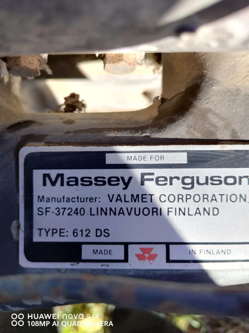 Трактор Massey 3680, снимка 2 - Селскостопанска техника - 52354362