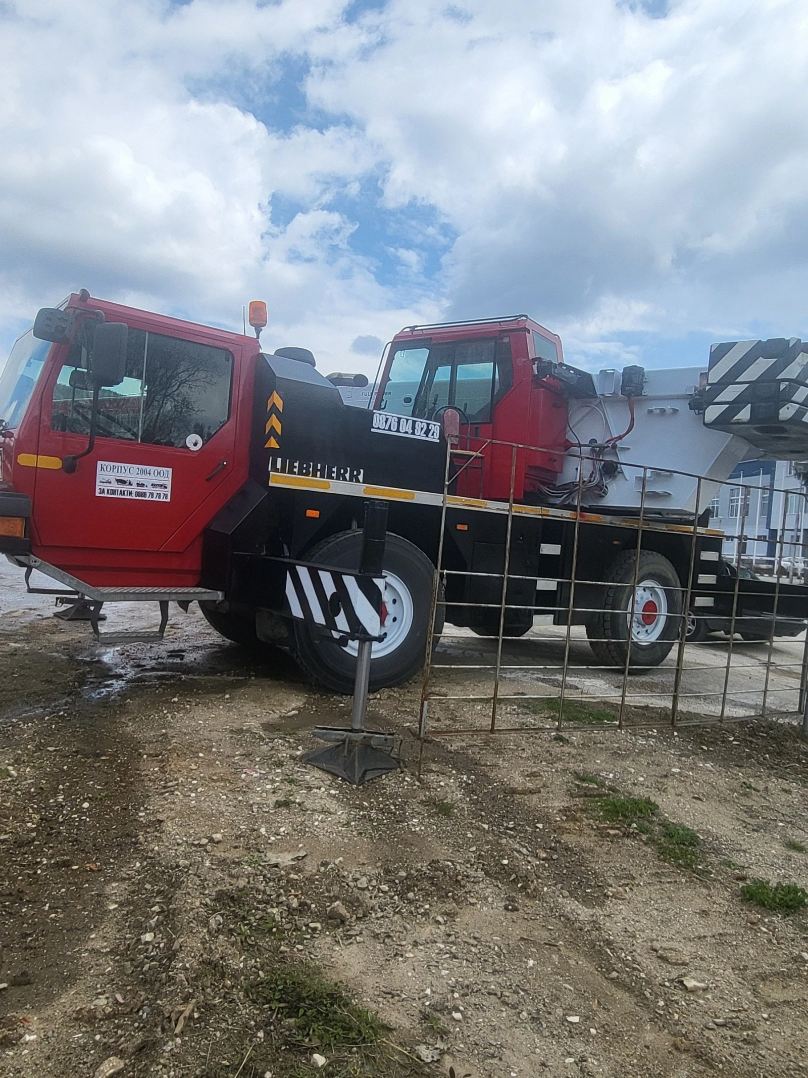  Leibherr 35.2 | Mobile.bg   11