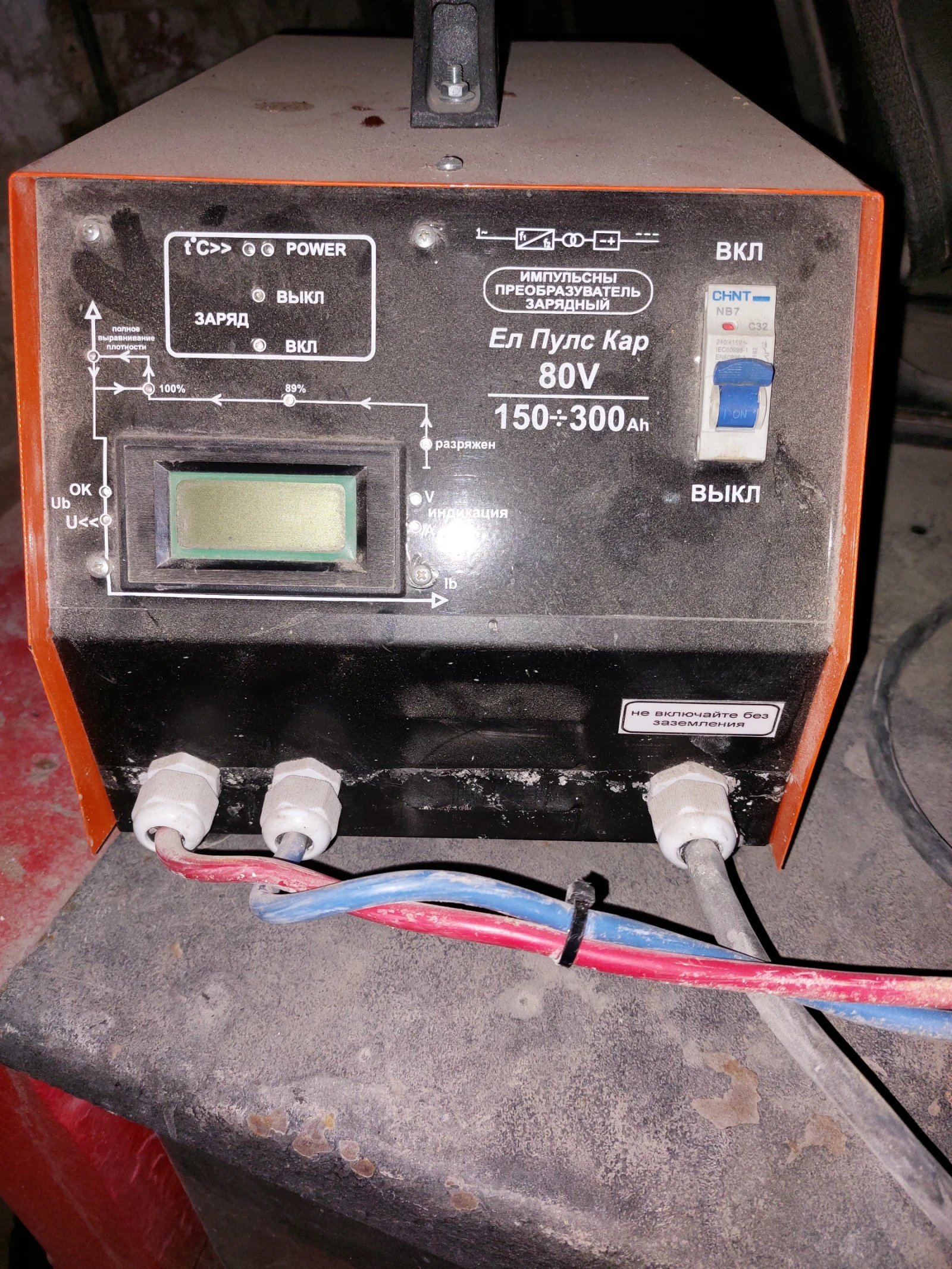 Електрокар Други 22, снимка 7 - Индустриална техника - 54195508