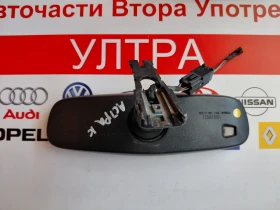 13581081 �������� �������� �� OPEL ASTRA K 13581081 | Mobile.bg � ����� ������ 2