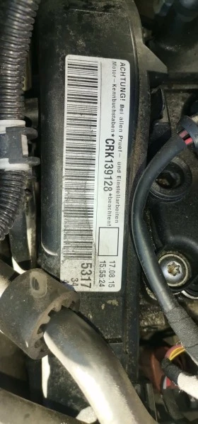 VW Touran 1.6, снимка 9