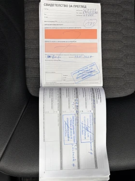 Renault Zoe, снимка 10