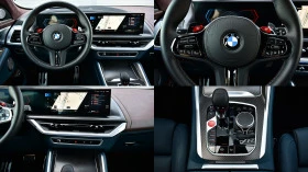 BMW XM 4.4 V8 xDrive Drivers Package, снимка 10