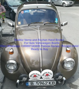 VW 1300 Кабрио Брънбар, снимка 3