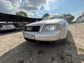 Audi A6 4.2 V8 quattro, снимка 3