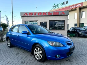 Mazda 3 1.6 D, снимка 1