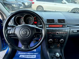 Mazda 3 1.6 D, снимка 6