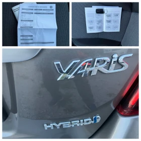 Toyota Yaris 1.5.Hibrid.evro6, снимка 13