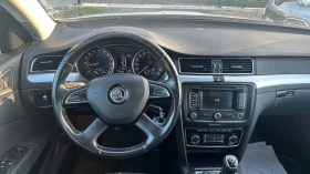 Skoda Superb 1.6tdi, снимка 9