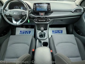 Hyundai I30 1.5 Бензин (110hp) MT6, снимка 11