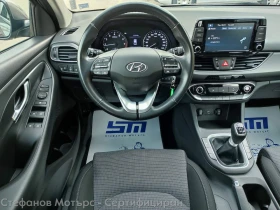 Hyundai I30 1.5 Бензин (110hp) MT6, снимка 10