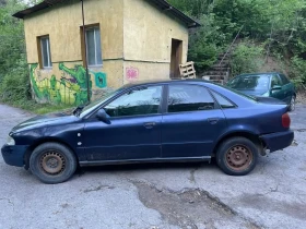 Audi A4 1.9Tdi  | Mobile.bg    2