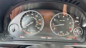 BMW 535 Xdrive - 32900 лв. - 67368477 14