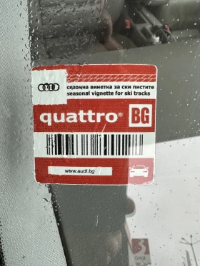 Audi A4 3.0 Quattro, снимка 7