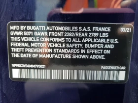 Bugatti Chiron - 2500000 лв. - 94414158 12