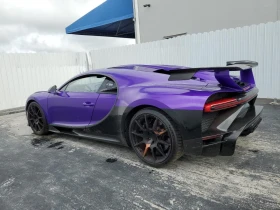 Bugatti Chiron - 2500000 лв. - 94414158 2
