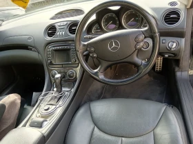 Mercedes-Benz SL 500     . 00447448532703 | Mobile.bg    2