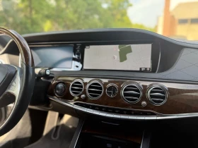 Mercedes-Benz S 550 4MATIC* АвтоКредит* (ЦЕНА ДО БГ) - 20999 € / 41070.47 лв. - 14104231 13