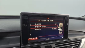 Audi A6 3.0TDI Quattro autogeorge.com - 8900 € / 17406.89 лв. - 11931494 16