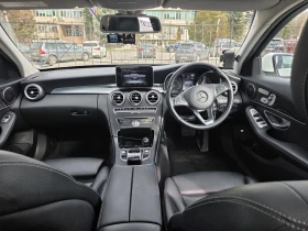 Mercedes-Benz C 350 Sport Edition, панорама, full led  - 9900 € / 19362.72 лв. - 80544750 9