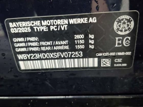 BMW i4 EDRIVE40/CARFAX/CAMERA/2 КЛЮЧА  - 42000 € / 82144.86 лв. - 63852226 15