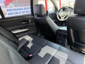 BMW 320 3 - 6000 € / 11734.98 лв. - 23516493 7