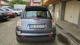 Citroen C3 pluriel undefined | Auto.bg — изображение 4