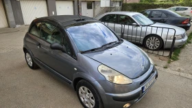 Citroen C3 pluriel undefined | Auto.bg — изображение 6