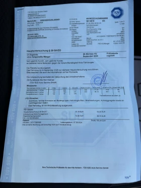 VW Golf Plus 1.4i* Клима* 170км* Немски* Стария Двигател* Фейс* - 3800 € / 7432.15 лв. - 16709193 17