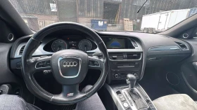 Audi S4 * Prestige * CARFAX * БЕЗ ПЪРВОНАЧАЛНА ВНОСКА | Auto.bg — изображение 12