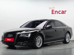 ������ Audi A8