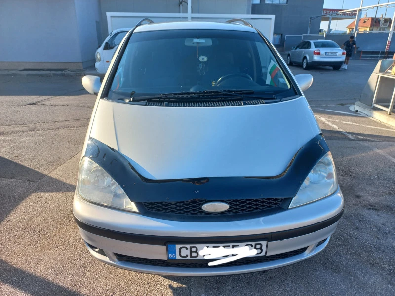 Ford Galaxy 2.3 16V LPG, снимка 1 - Автомобили и джипове - 47561908