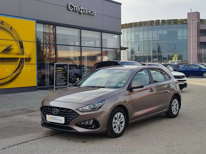 Hyundai I30 1.5 Бензин (110hp) MT6, снимка 1 - Автомобили и джипове - 48903783