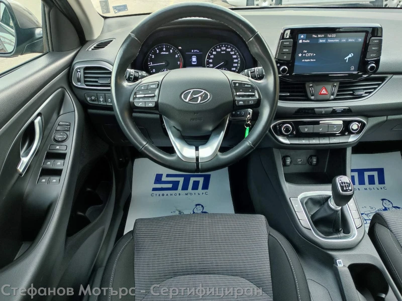 Hyundai I30 1.5 Бензин (110hp) MT6, снимка 10 - Автомобили и джипове - 48903783