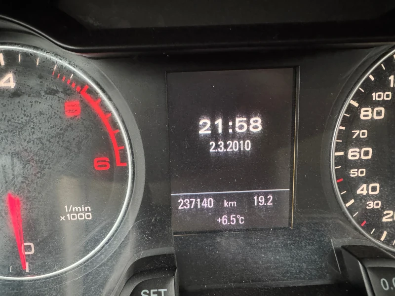 Audi A4 2.0d Top!Top!Top!, снимка 6 - Автомобили и джипове - 52596358