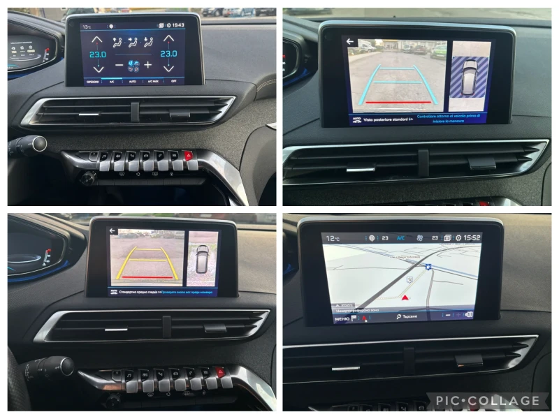 Peugeot 3008 Gt-line / Автомат/ Нави/Keyless-go/Ful LED, снимка 12 - Автомобили и джипове - 52712321