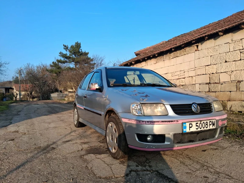 VW Polo