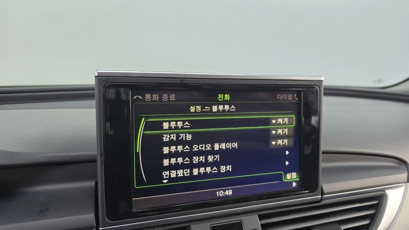 Audi A6 3.0TDI Quattro autogeorge.com, снимка 15 - Автомобили и джипове - 53259488