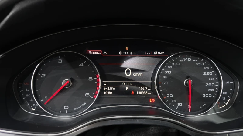 Audi A6 3.0TDI Quattro autogeorge.com, снимка 7 - Автомобили и джипове - 53259488