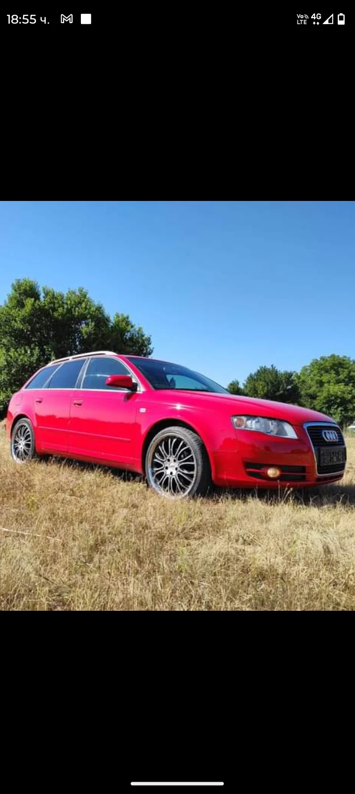 Audi A4 1.8 T Quattro , снимка 1 - Автомобили и джипове - 49590589