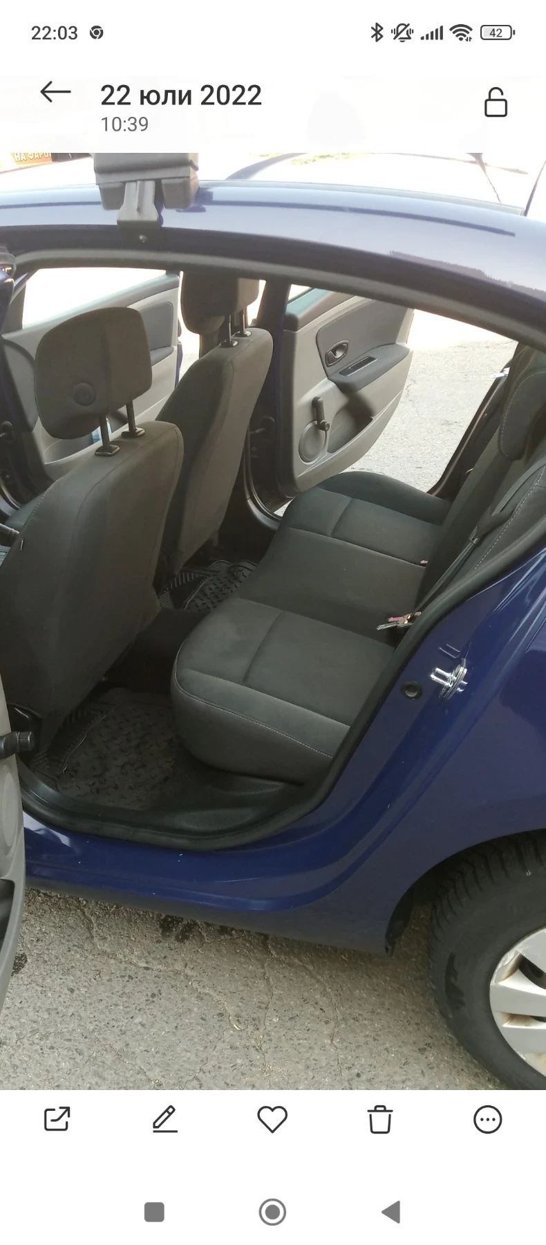 Renault Fluence Седан, снимка 13 - Автомобили и джипове - 54231978