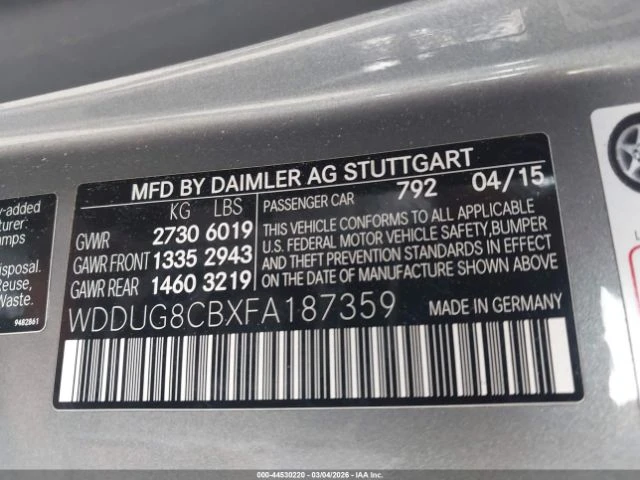Mercedes-Benz S 550 | Mobile.bg � ����������� 13